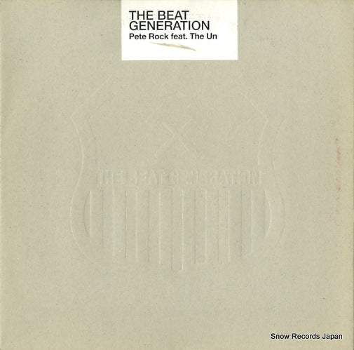 ROCK, PETE nothin' lesser BBEBG12003