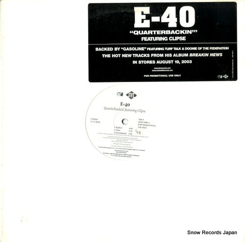 E-40 quarterbackin'/gasoline JDAB-54893-1