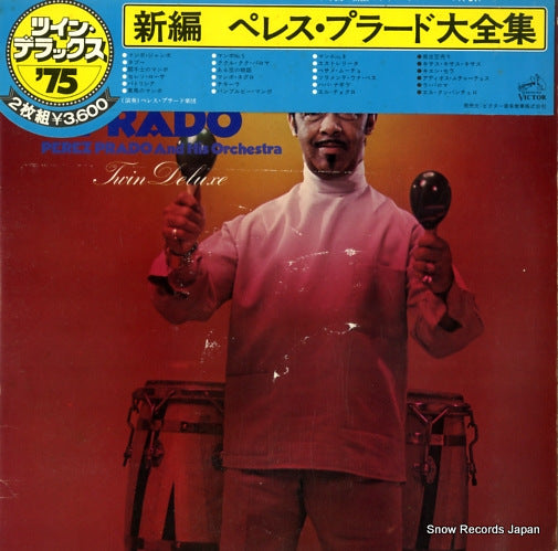 PRADO, PEREZ twin deluxe SJET-9418