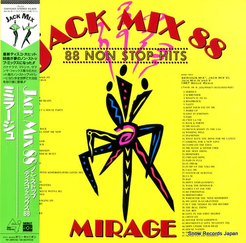 MIRAGE jack mix 88 / 88 non stop hits C28Y0303