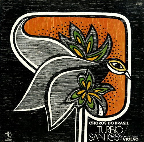 SANTOSU, TURIBIO choros do brasil AW-2028