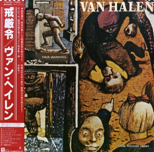 VAN HALEN fair warning P-10978W