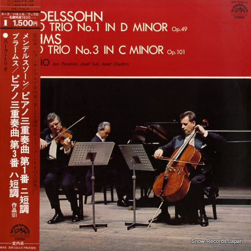 SUK TRIO mendelssohn; piano trio no.1 in d minor, op.49 OW-7766-S