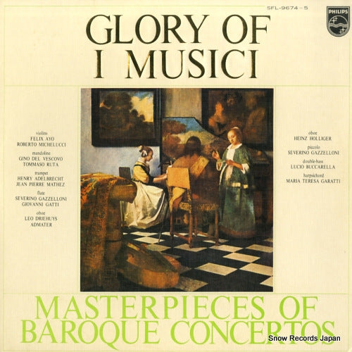 I MUSICI glory of i musici SFL-9674