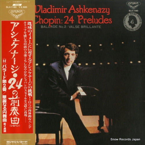 ASHKENAZY, VLADIMIR chopin; 24 preludes SLA1180