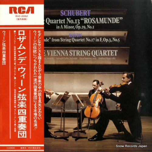 VIENNA STRING QUARTET, THE schubert; string quartet no.13 "rosamunde" RVC-2052