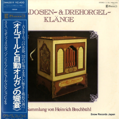 SAMMLUNG VON HEINRICH BRECHBUHL spieldosen- & drehorgelklange 24ML0019