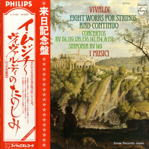 I MUSICI vivaldi; eight works for strings and continuo X-7733