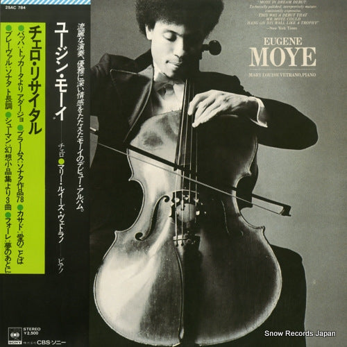 MOYE, EUGENE bach; adagio from toccata 25AC784