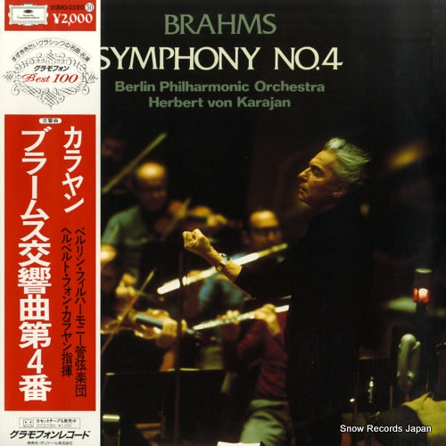 KARAJAN, HERBERT VON brahms; symphony no.4 20MG0350