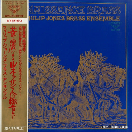 PHILIP JONES BRASS ENSEMBLE, THE renaissance brass SLA1097
