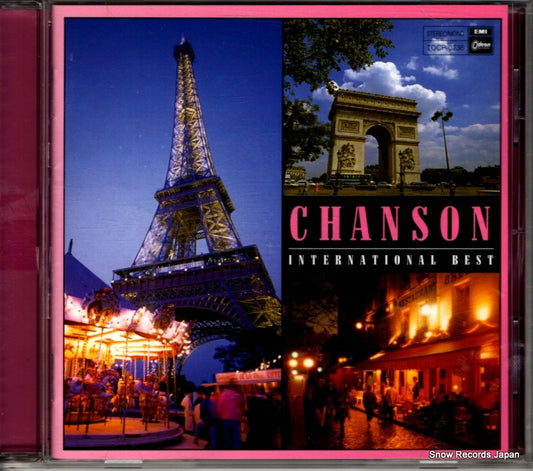 V/A chanson international best TOCP-0236