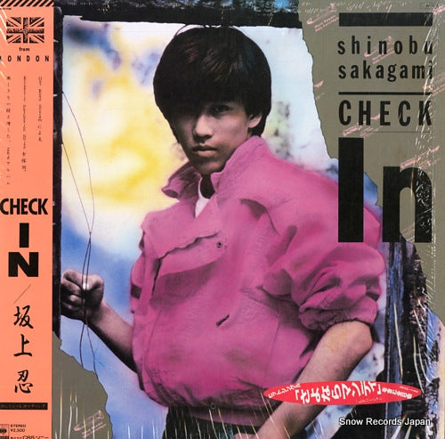 SAKAGAMI, SHINOBU check in 25AH1798