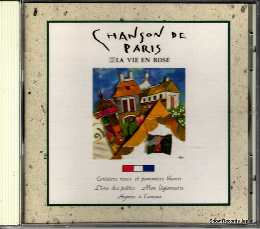 V/A chanson de paris PHCA-4142