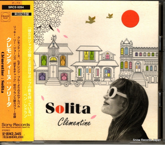 CLEMENTINE solita SRCS8284