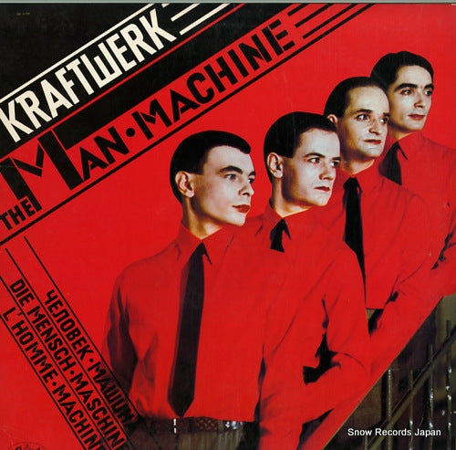 KRAFTWERK the man machine SW-11728