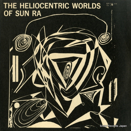 SUN RA the heliocentric worlds of san ra ESP-1014