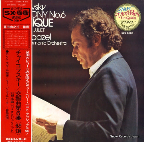 MAAZEL, LORIN tchaikovsky; symphony no.6 "pathetique" / romeo and juliet SLC6085