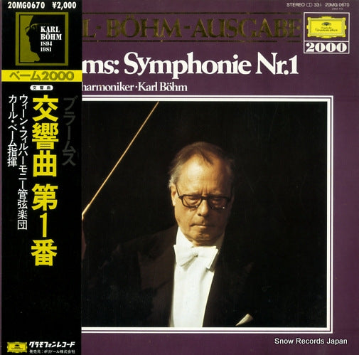 BOHM, KARL brahms; symphonie nr.1 20MG0670