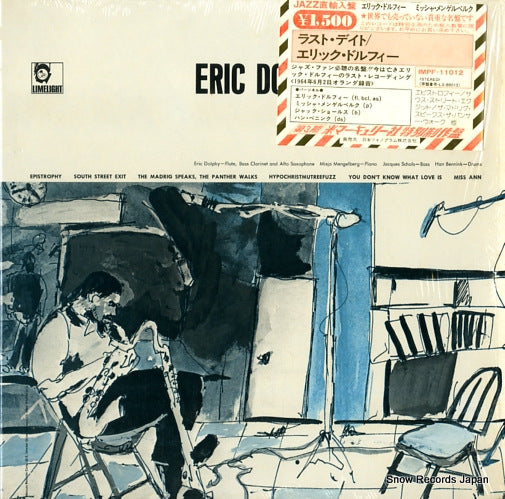 DOLPHY, ERIC last date IMPF-11012/LS86013