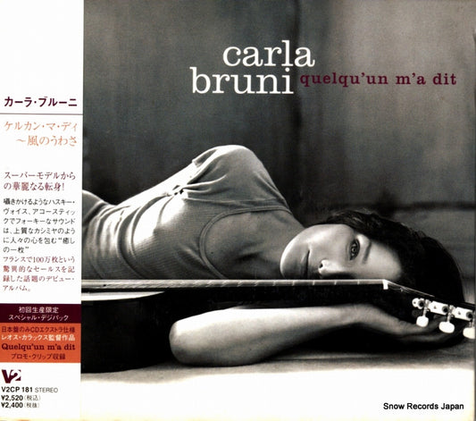 BRUNI, CARLA quelqu'un m'a dit V2CP181