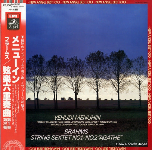 MENUHIN, YEHUDI brahms; string sextet no.1/no.2 agathe EAC-81073