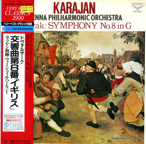 KARAJAN, HERBERT VON dvorak; symphony no.8 in g K20C8657