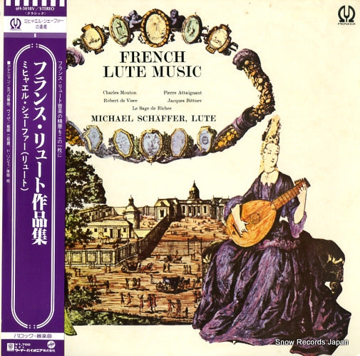 SCHAFFER, MICHAEL french lute music H-5018V