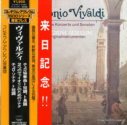 COLLEGIUM AUREUM vivaldi; concerto g-moll fur violoncello, streicher und basso continuo ULS-3161-H