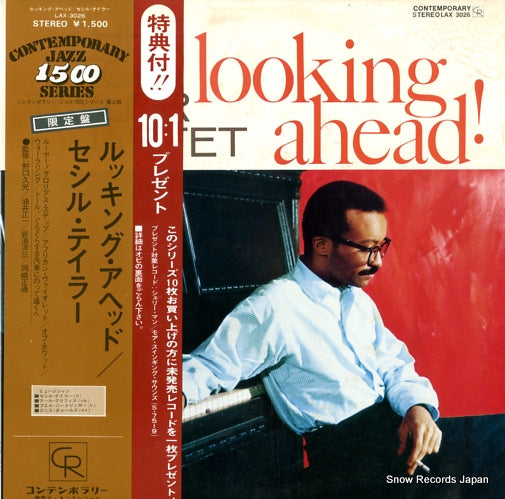 TAYLOR, CECIL looking ahead LAX-3026