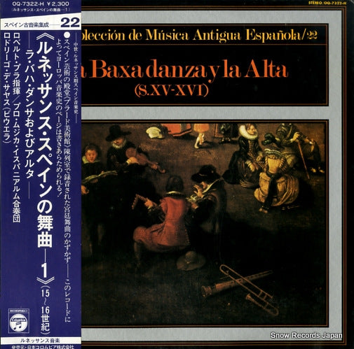 PLA, ROBERTO la baxa danzay la alta OQ-7322-H