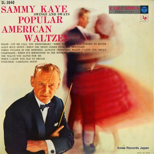 KAYE, SAMMY popular american waltzes SL-3040