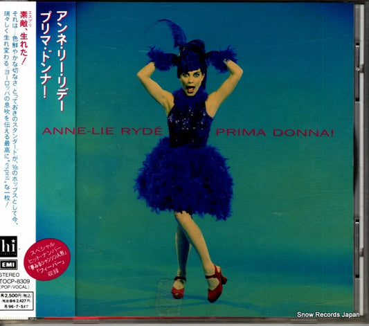 RYDE, ANNE-LIE prima donna! TOCP-8309