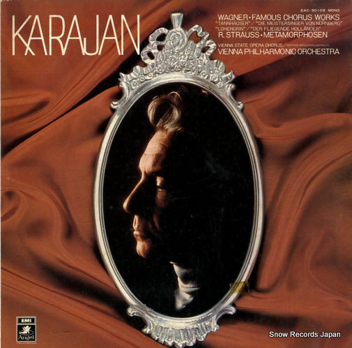 KARAJAN, HERBERT VON the art of karajan & v.p,o, vol.9 EAC-30109
