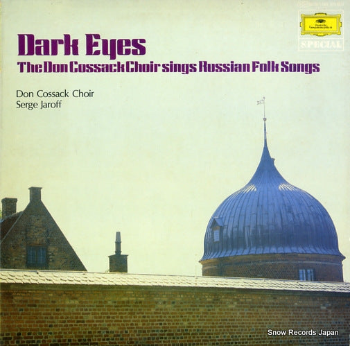 JAROFF, SERGE dark eyes/the don cossack choir sings russian folk songs MGW5169