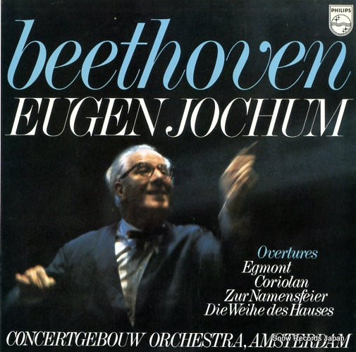 JOCHUM, EUGEN beethoven; overtures 13PC-127
