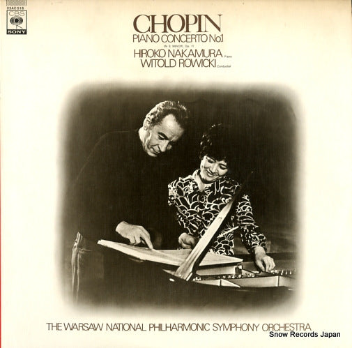 NAKAMURA, HIROKO chopin; piano concerto no.1 23AC518