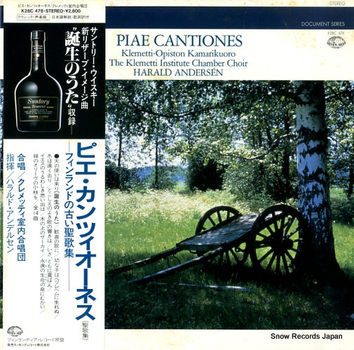ANDERSEN, HARALD piae cantiones K28C478