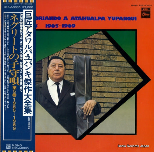 YUPANQUI, ATAHUALPA historiando a atahualpa yupanqui vol.5 1965-1969 EOS-60035