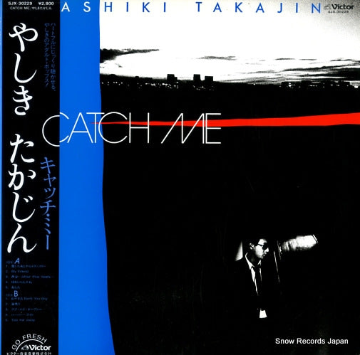 YASHIKI, TAKAJIN catch me SJX-30229