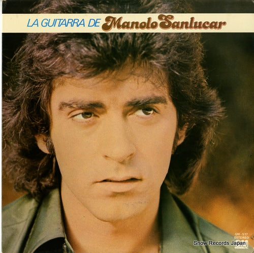 SANLUCAR, MANOLO la guitarra de manolo sanlucar GM-517