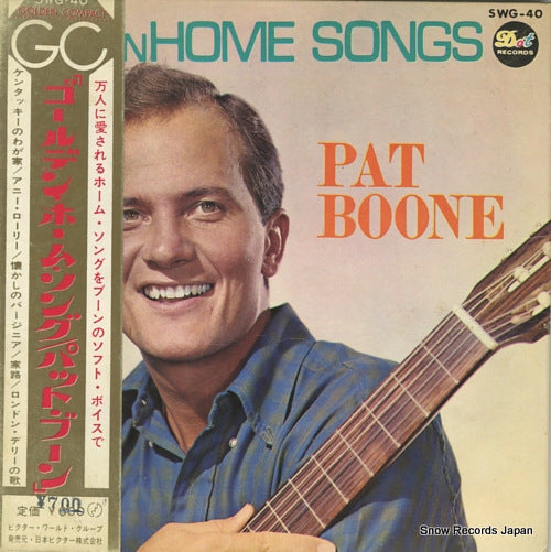 BOONE, PAT golden home songs SWG-40