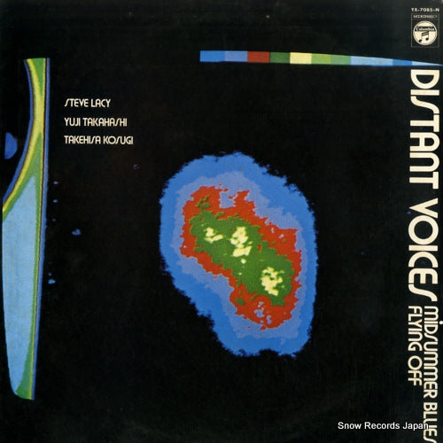 LACY, STEVE distant voices YX-7085-N