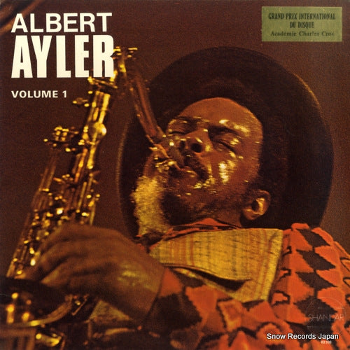 AYLER, ALBERT albert ayler volume 1 / nuits de la fondation maeght 83503