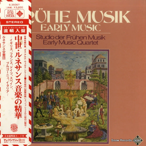 STUDIO DER FRUHEN MUSIK fruhe musik (early music) 6.35067