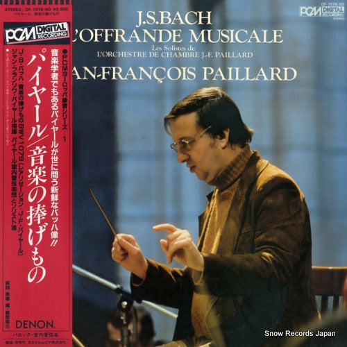 PAILLARD, JEAN-FRANCOIS bach; l'offrande musicale OF-7078-ND