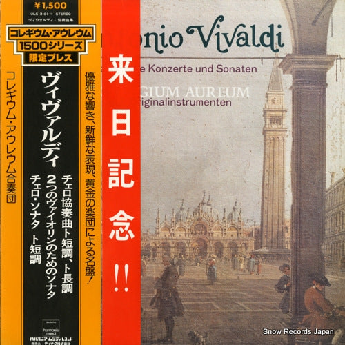 COLLEGIUM AUREUM vivaldi; venezianische konzerte und sonaten ULS-3161-H