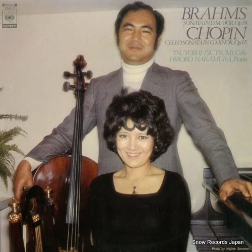 TSUTSUMI, TSUYOSHI brahms; sonata in d major / chopin; cello sonata in g minor 23AC8