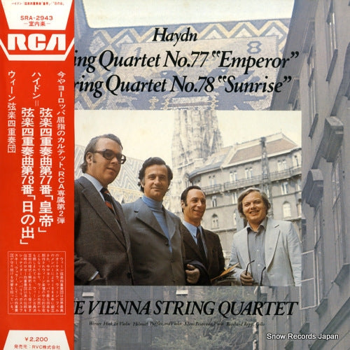 VIENNA STRING QUARTET, THE haydn; string quartet no.77 "emperor" & no.78 "sunrise" SRA-2943
