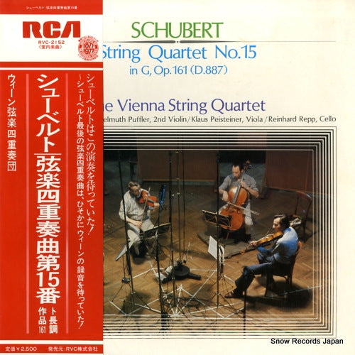 VIENNA STRING QUARTET, THE schubert; string quartet no.15 RVC-2152